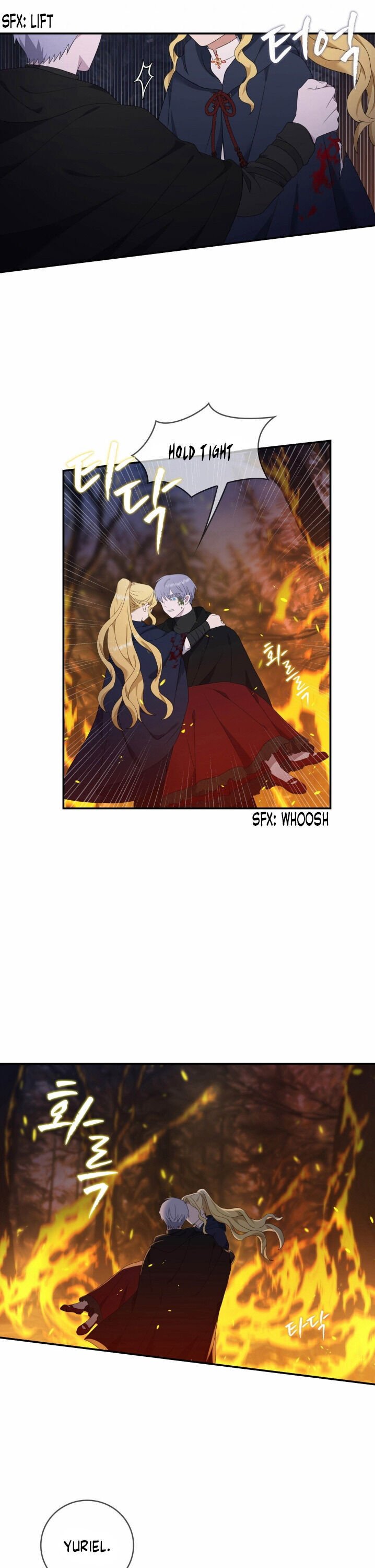 Chapter 15 - Image 5