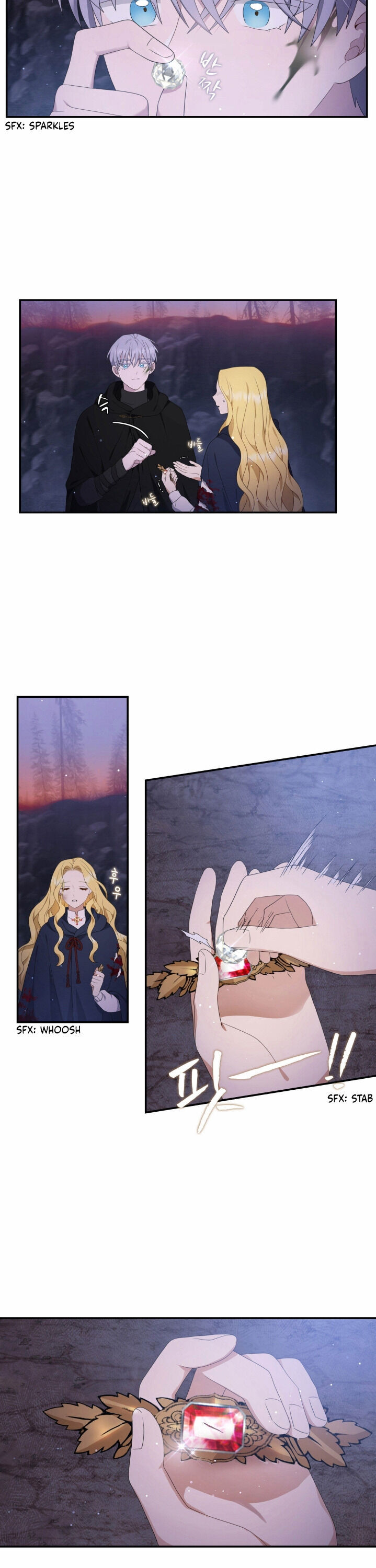Chapter 16 - Image 2