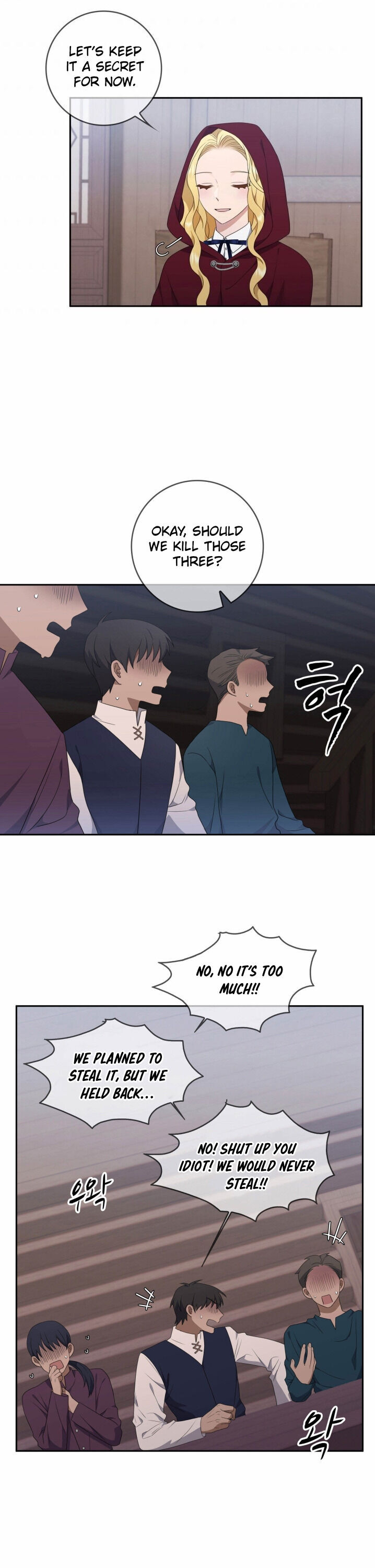 Chapter 17 - Image 5