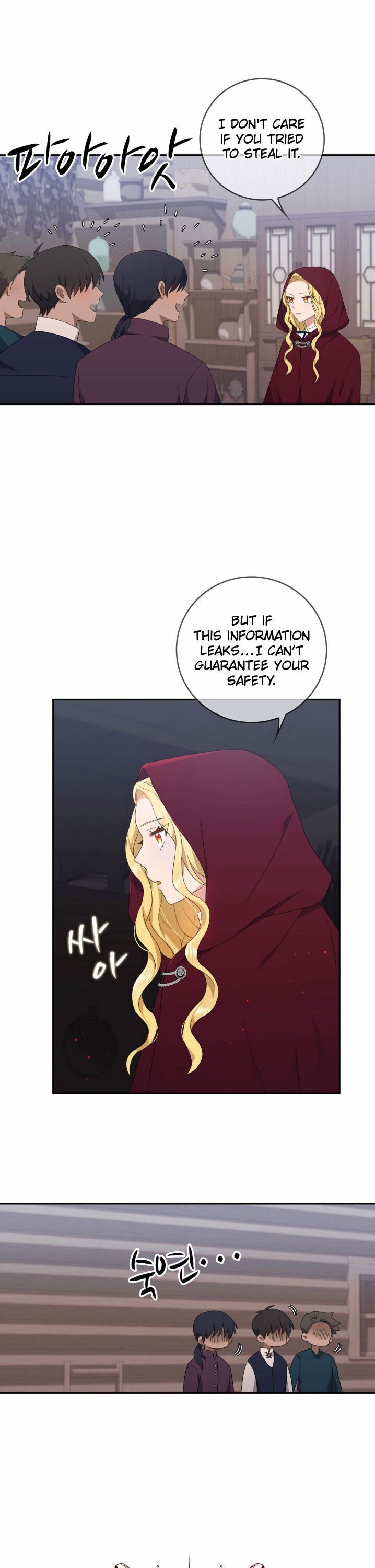Chapter 17 - Image 6