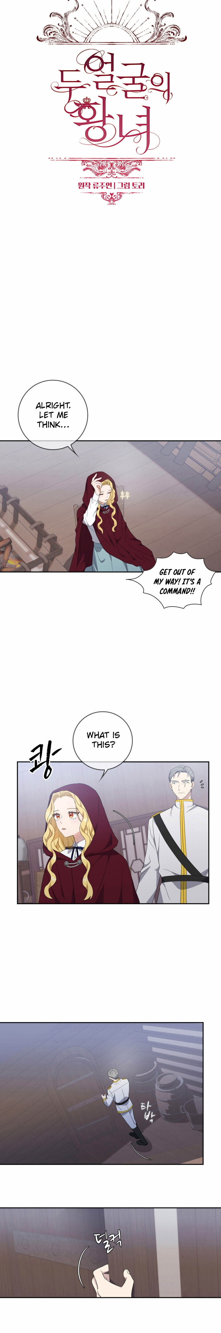 Chapter 17 - Image 7