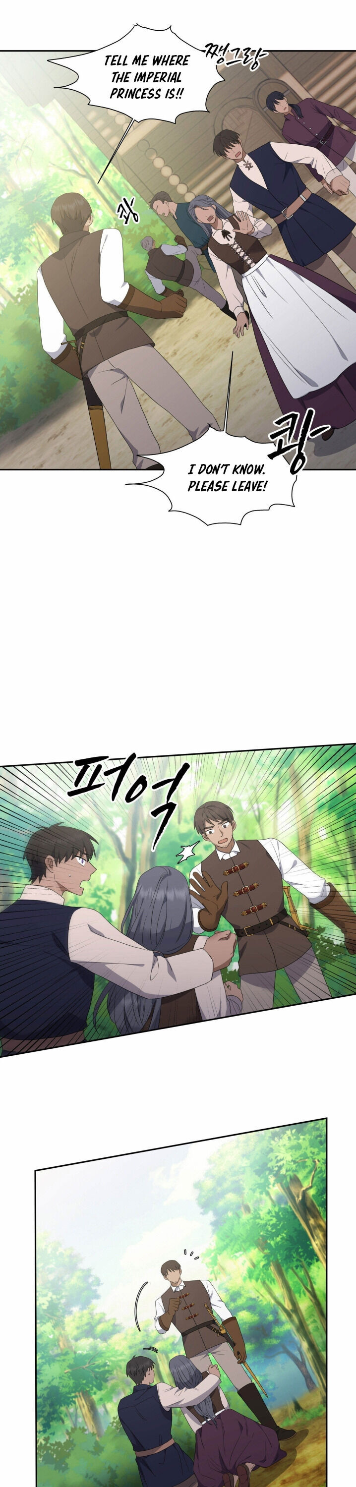 Chapter 17 - Image 8