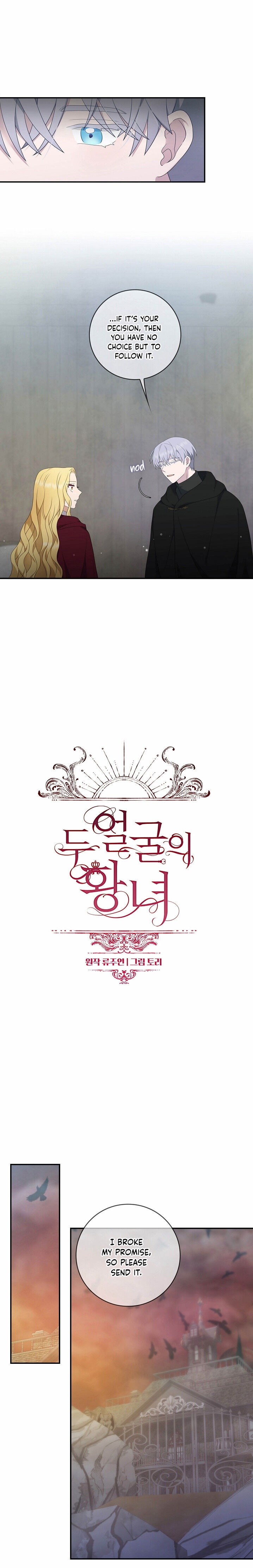 Chapter 18 - Image 7