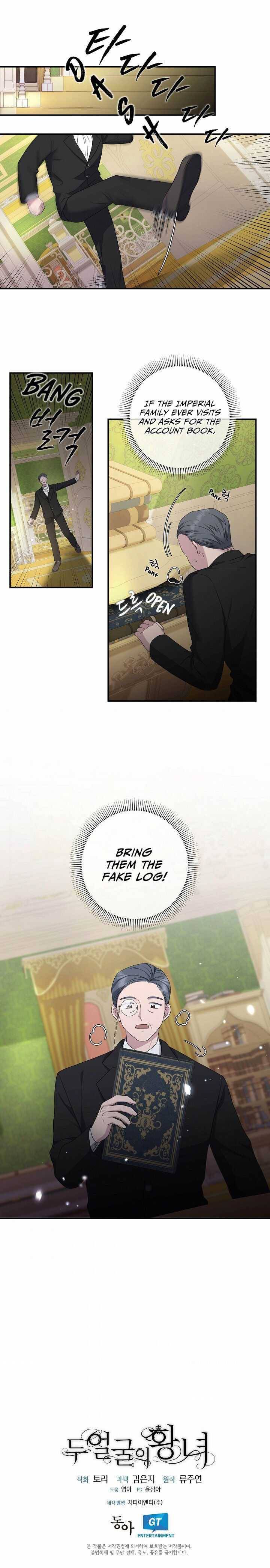 Chapter 19 - Image 21