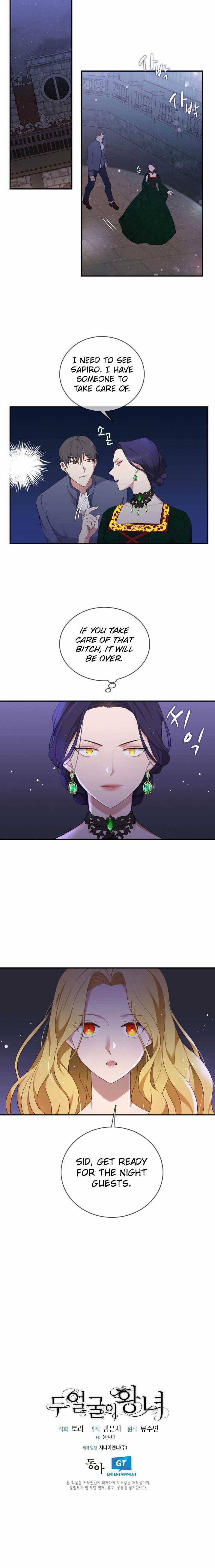 Chapter 2 - Image 25