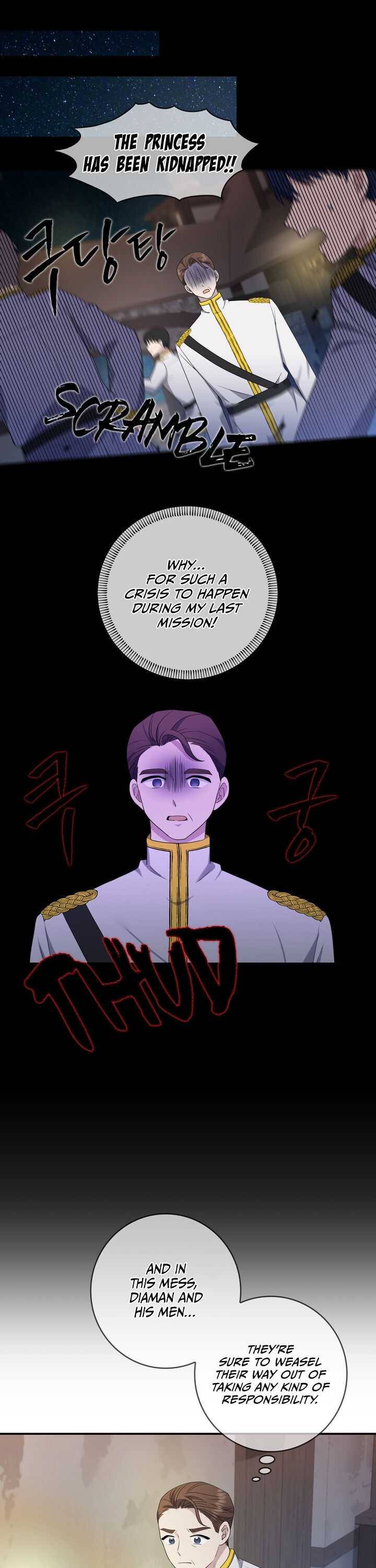 Chapter 21 - Image 6