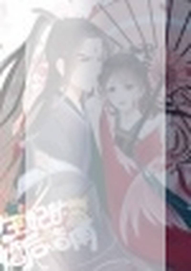 Chapter 28 - Image 9