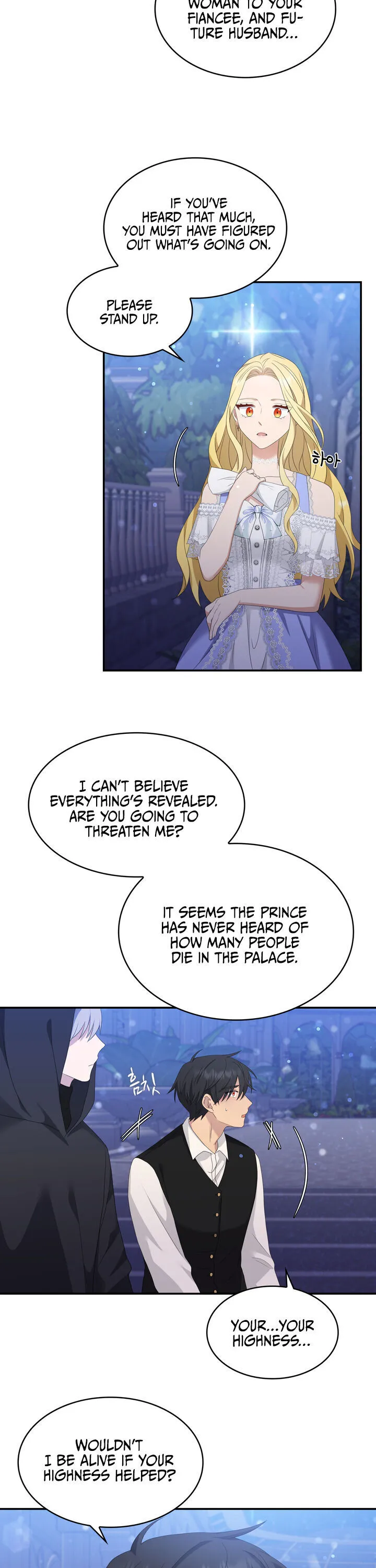 Chapter 29 - Image 15