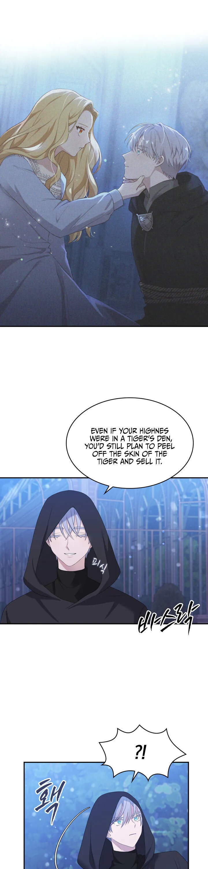 Chapter 29 - Image 9