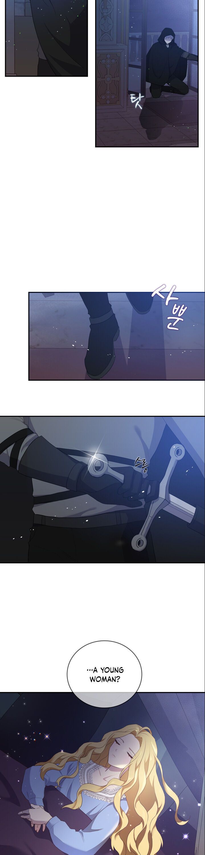Chapter 3 - Image 11