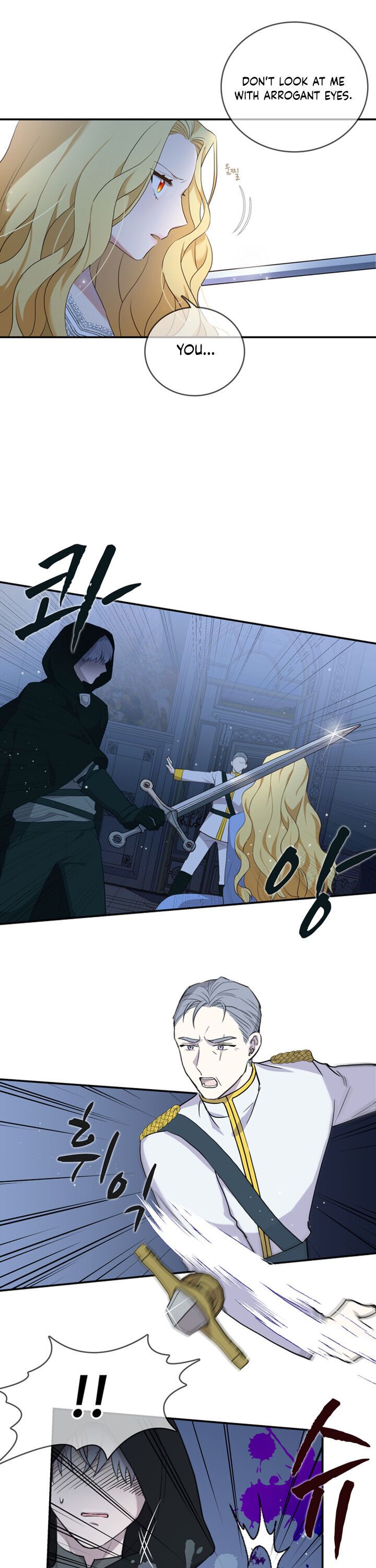 Chapter 3 - Image 16