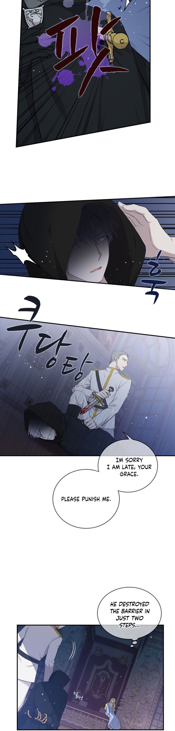 Chapter 3 - Image 17