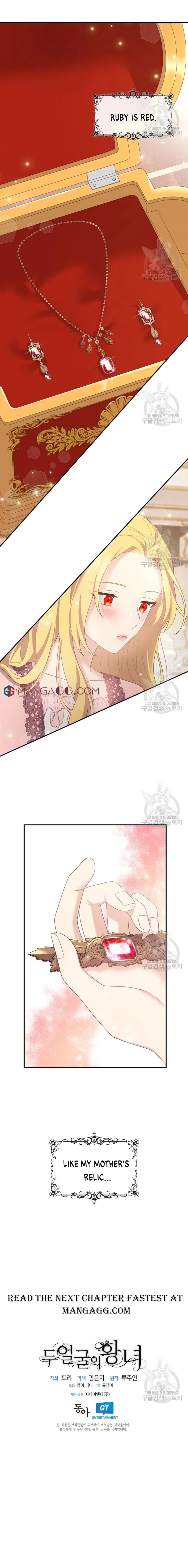 Chapter 54 - Image 10