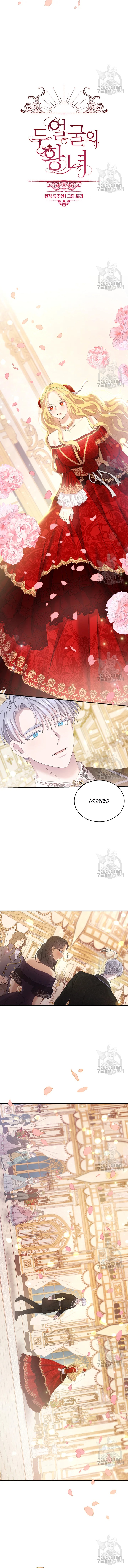 Chapter 55 - Image 6