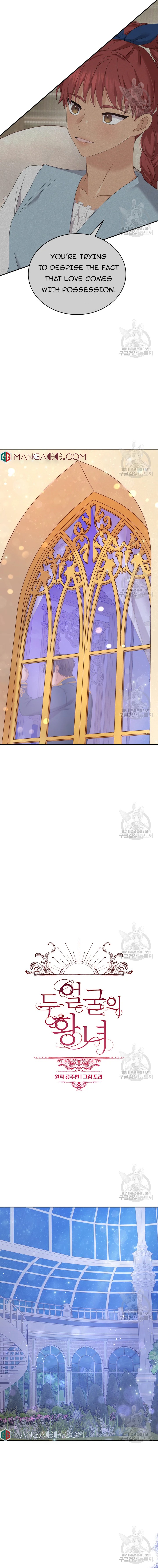 Chapter 57 - Image 2
