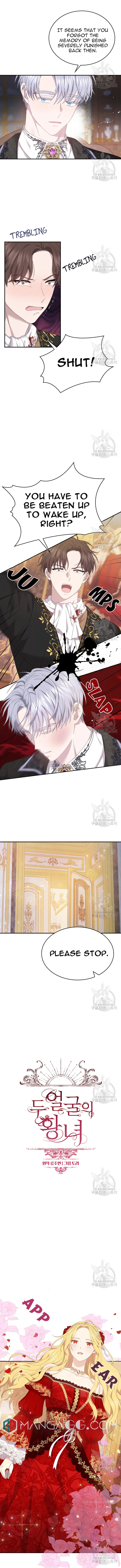 Chapter 58 - Image 2