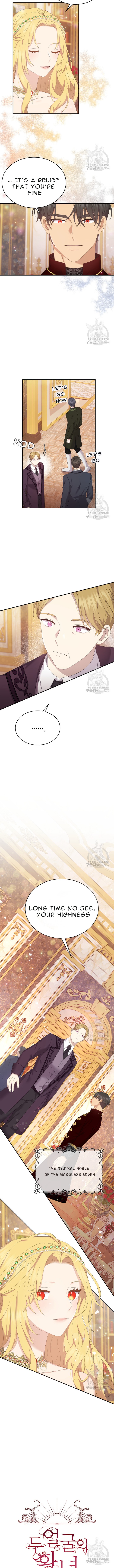Chapter 59 - Image 3