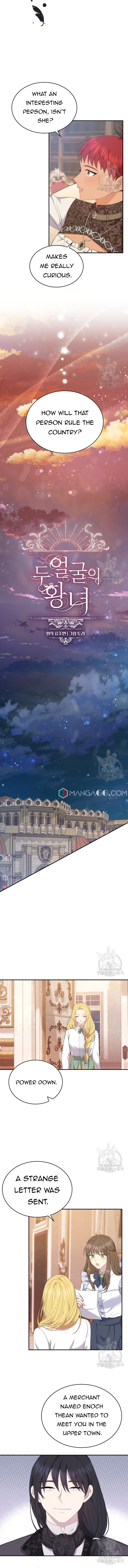Chapter 61 - Image 6