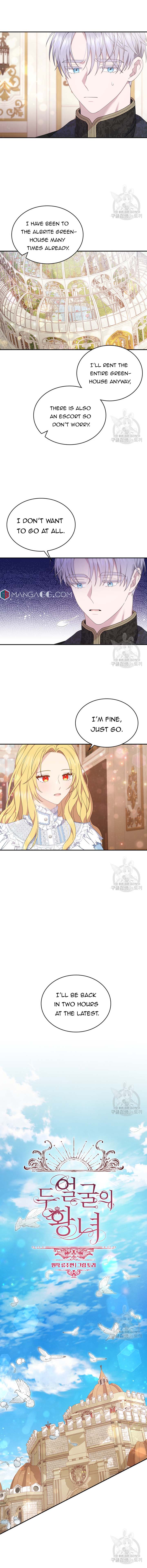 Chapter 62 - Image 3