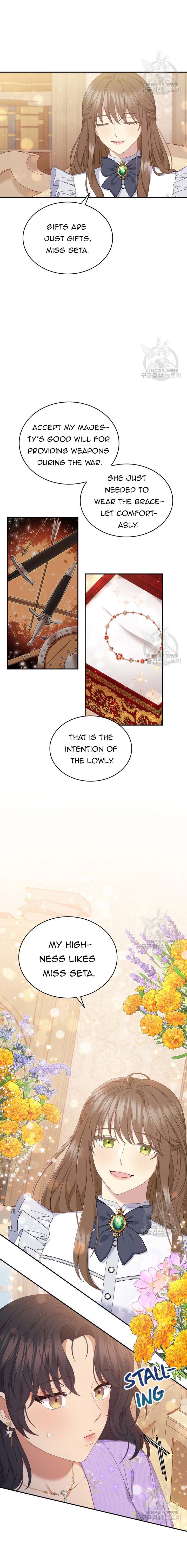 Chapter 63 - Image 9