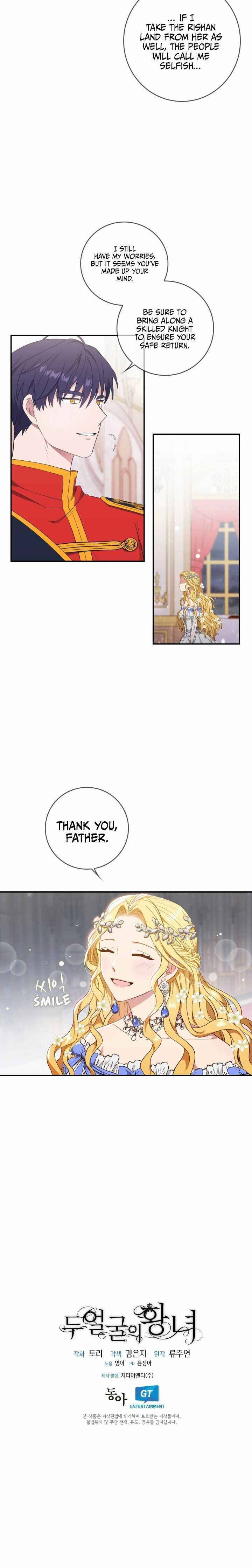 Chapter 7 - Image 15