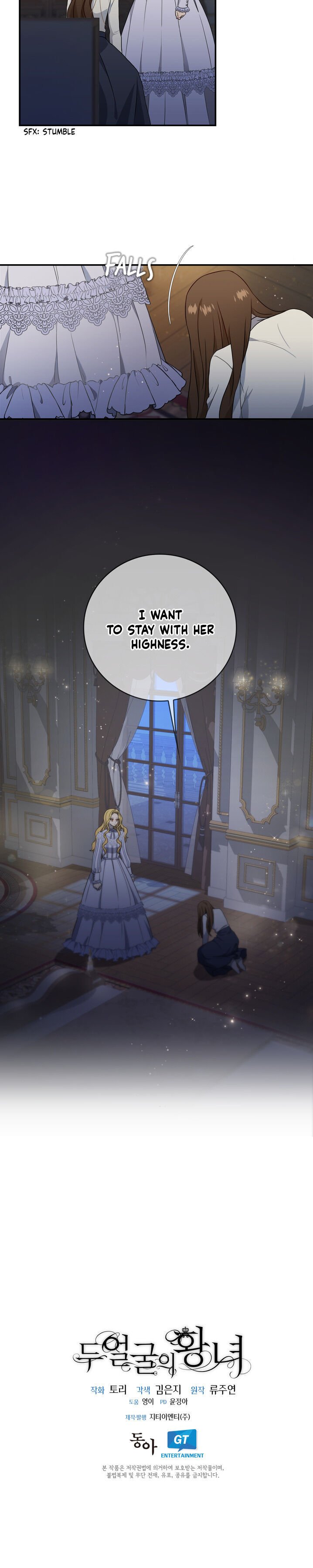 Chapter 8 - Image 18