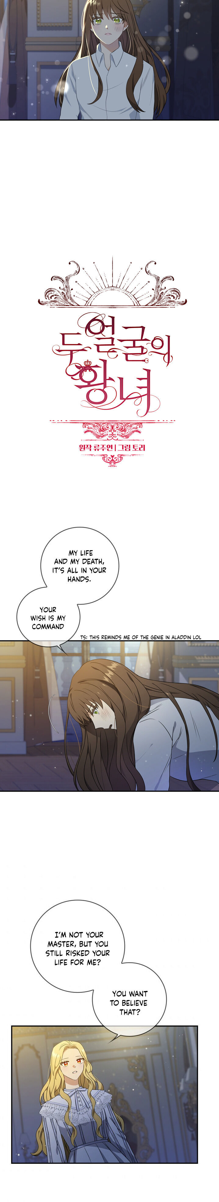 Chapter 9 - Image 4