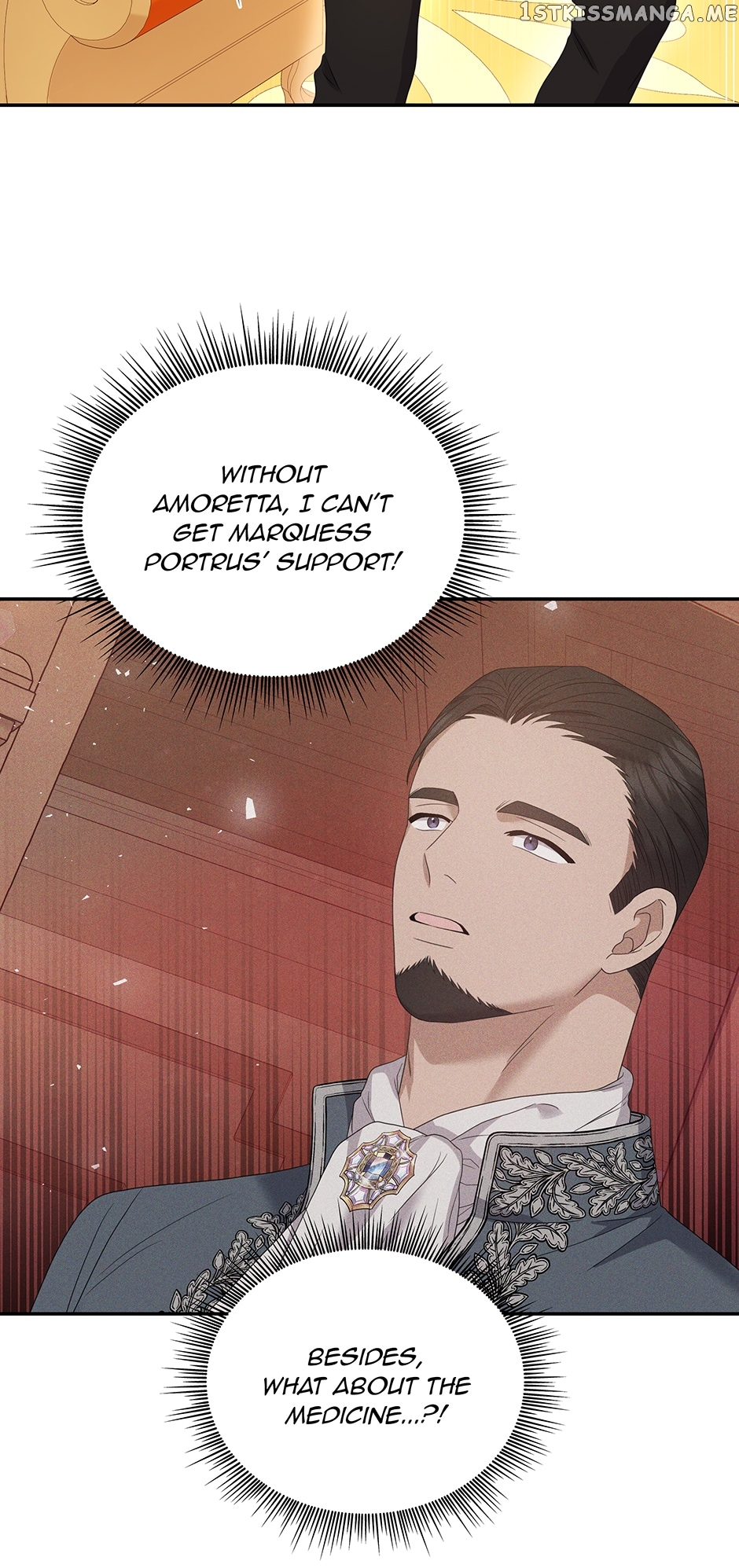 Chapter 94 - Image 21