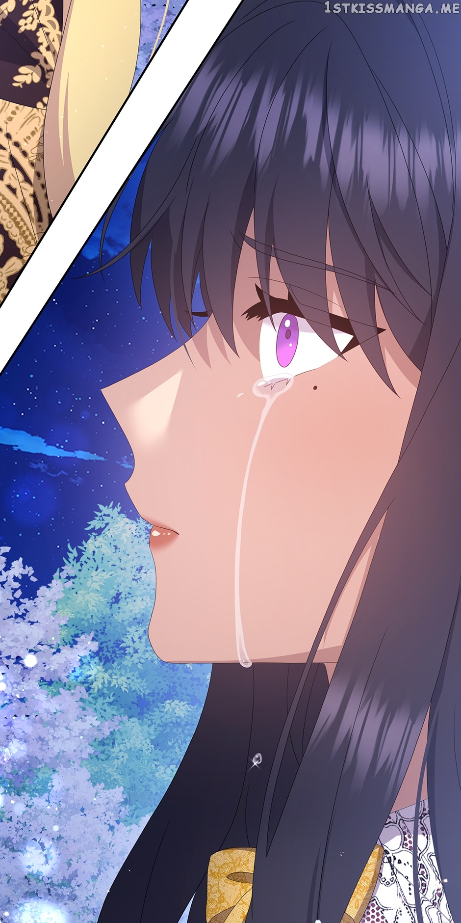 Chapter 94 - Image 3