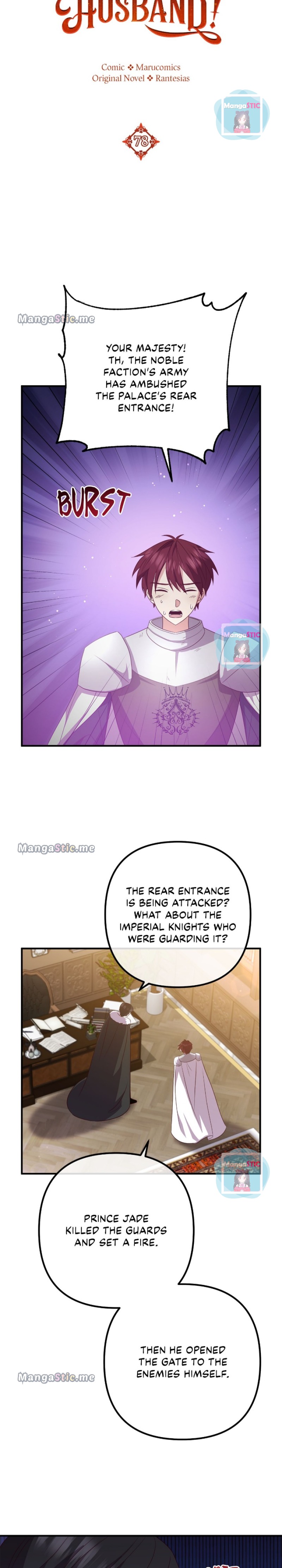 Chapter 78 - Image 5