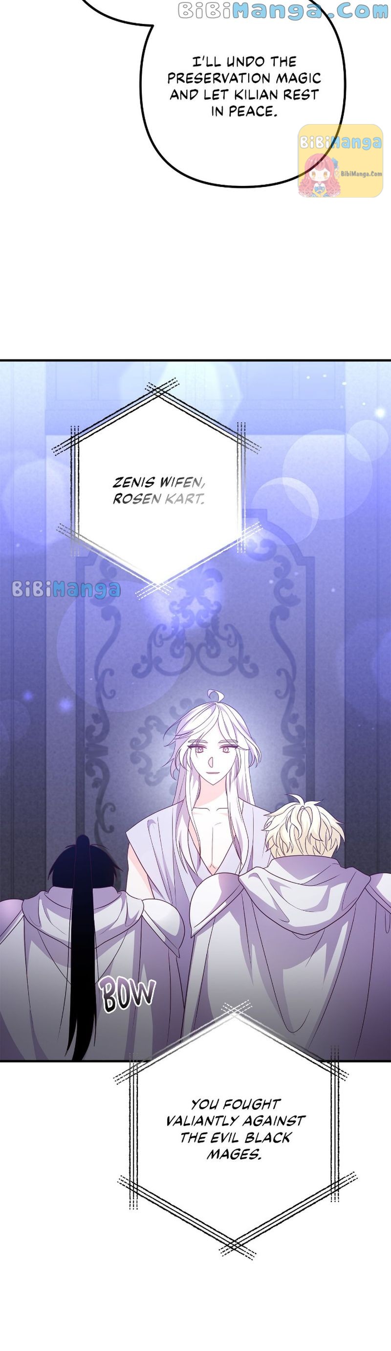 Chapter 81 - Image 3