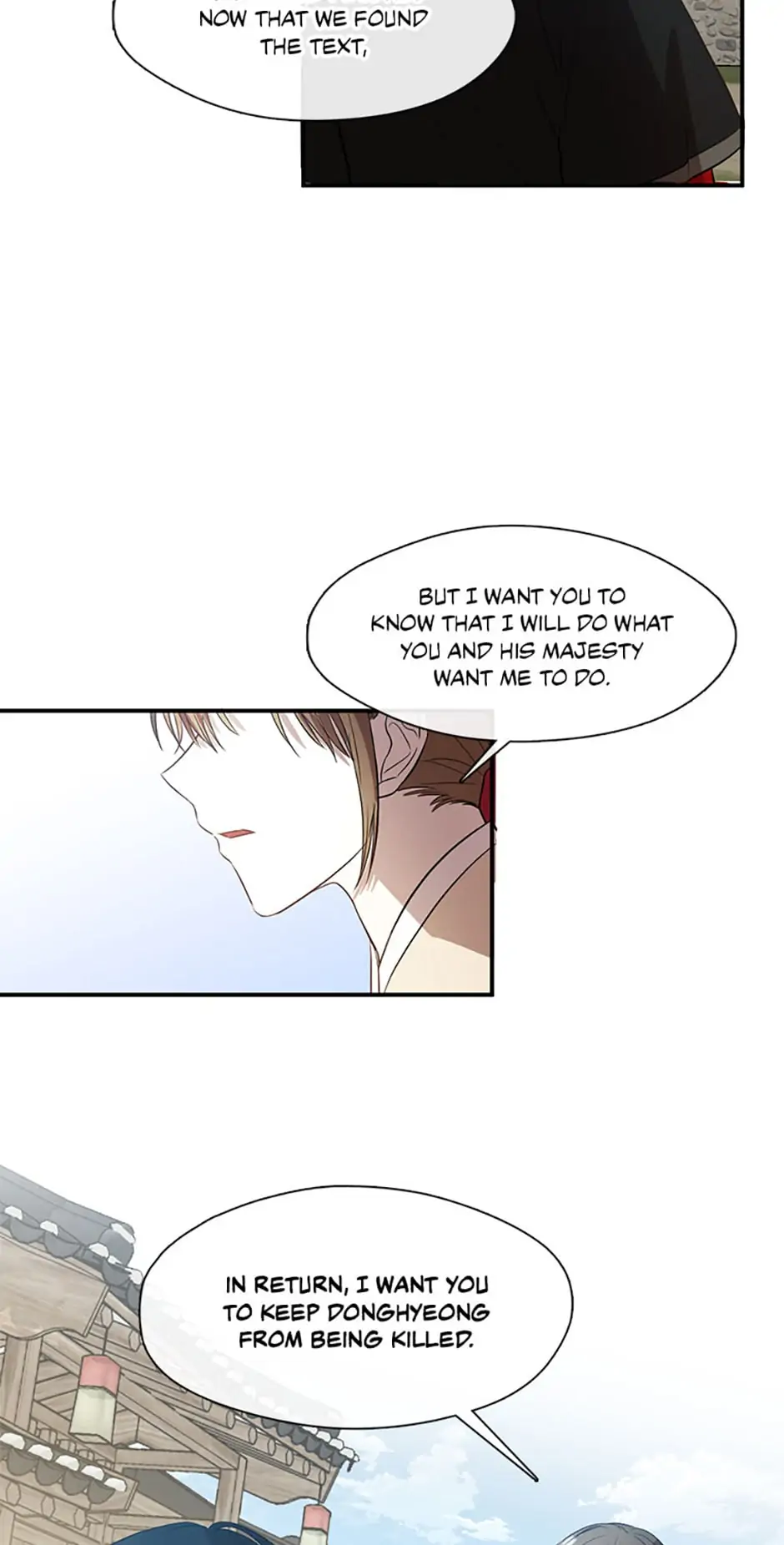 Chapter 59 - Image 5