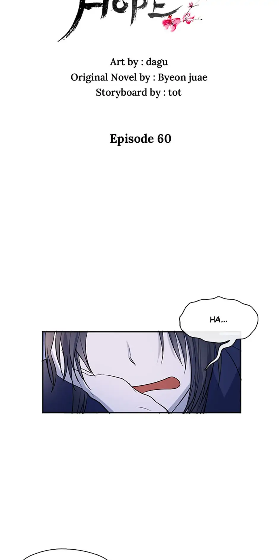 Chapter 60 - Image 26
