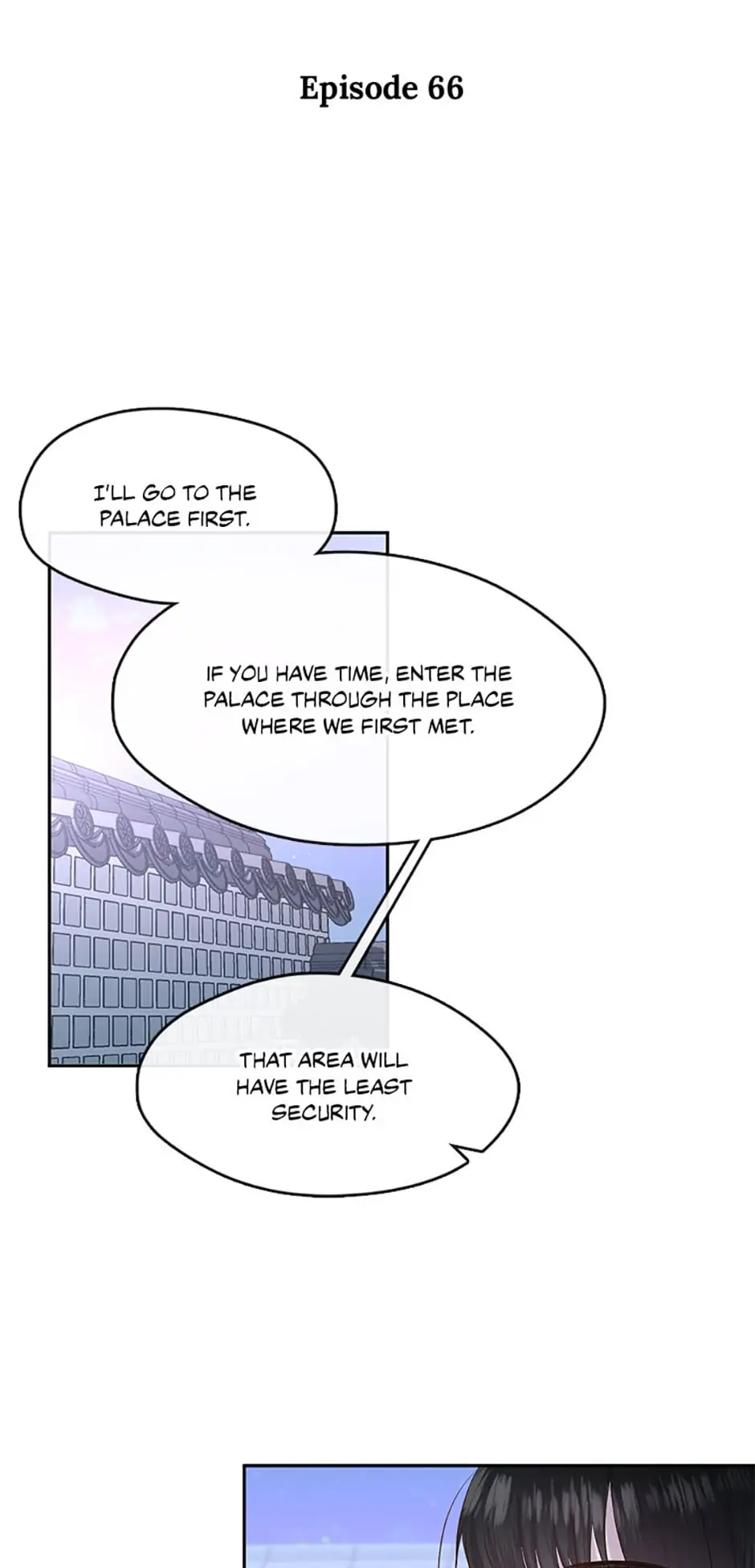 Chapter 66 - Image 7