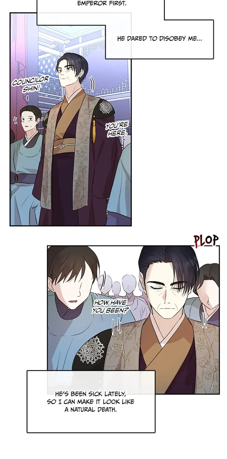 Chapter 67 - Image 26