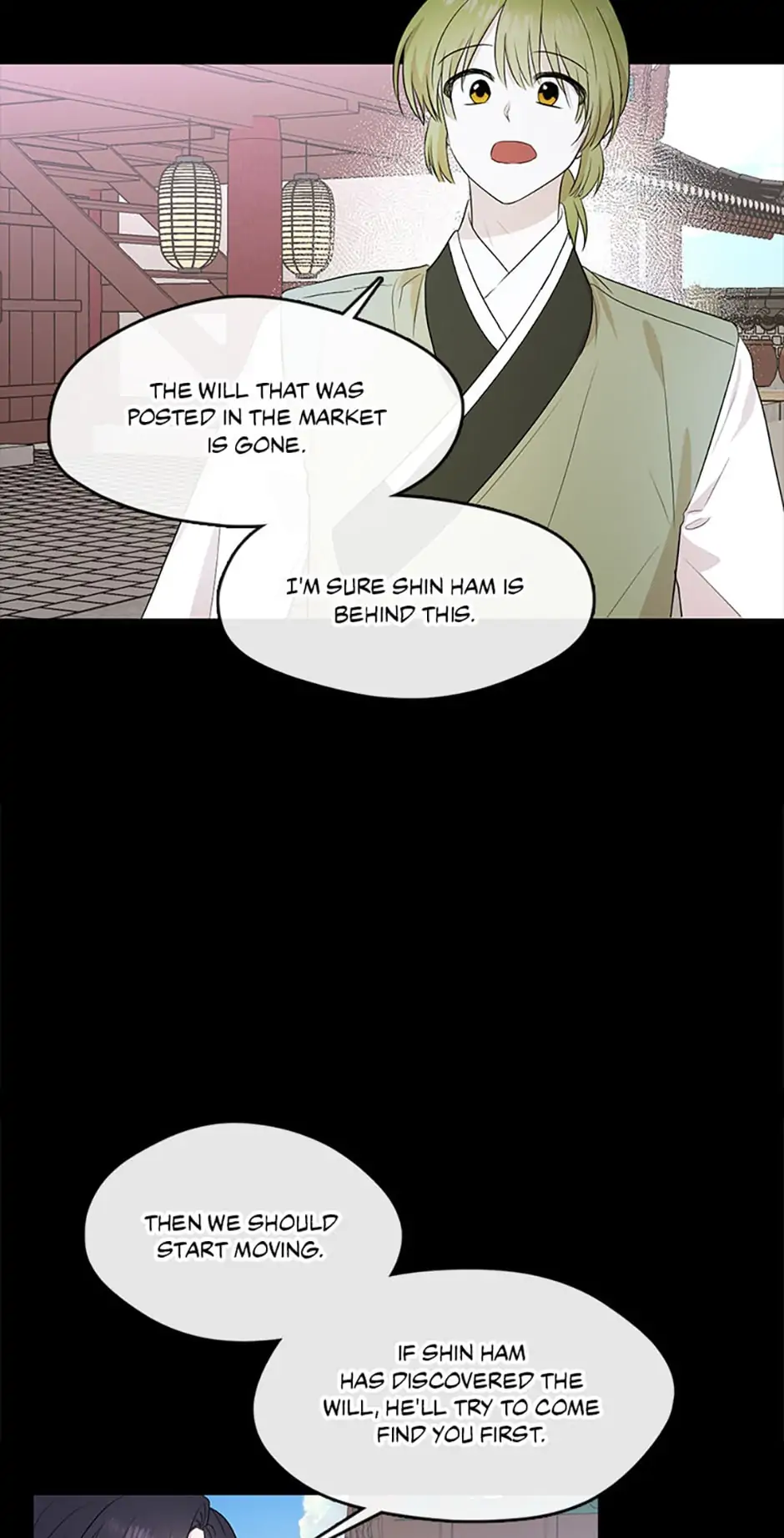 Chapter 69 - Image 28