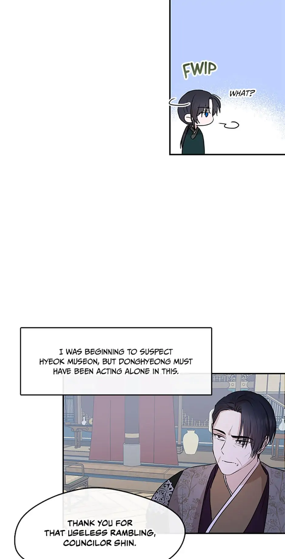 Chapter 70 - Image 23