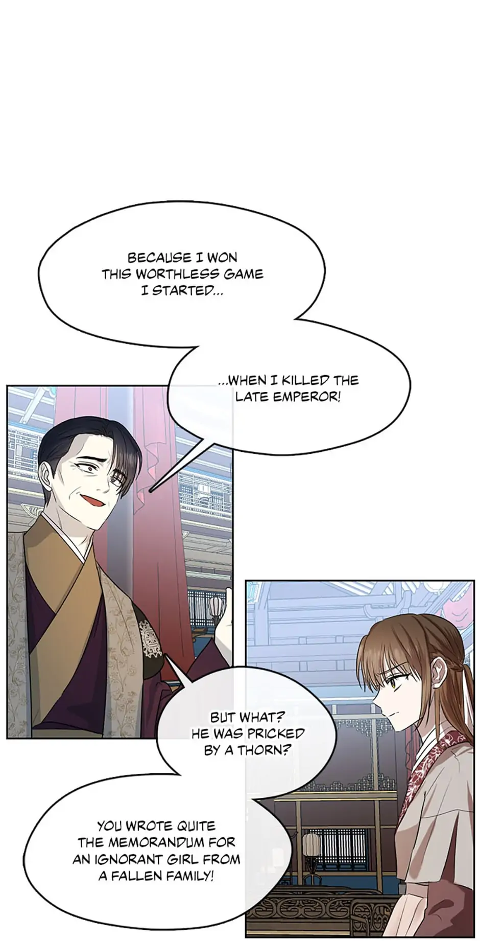 Chapter 71 - Image 18
