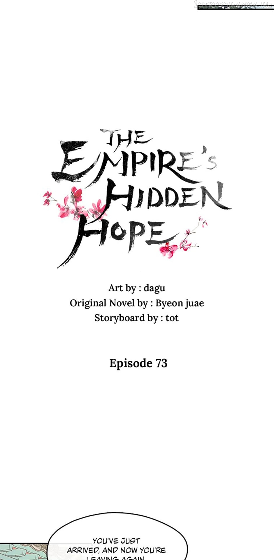 Chapter 73 - Image 31