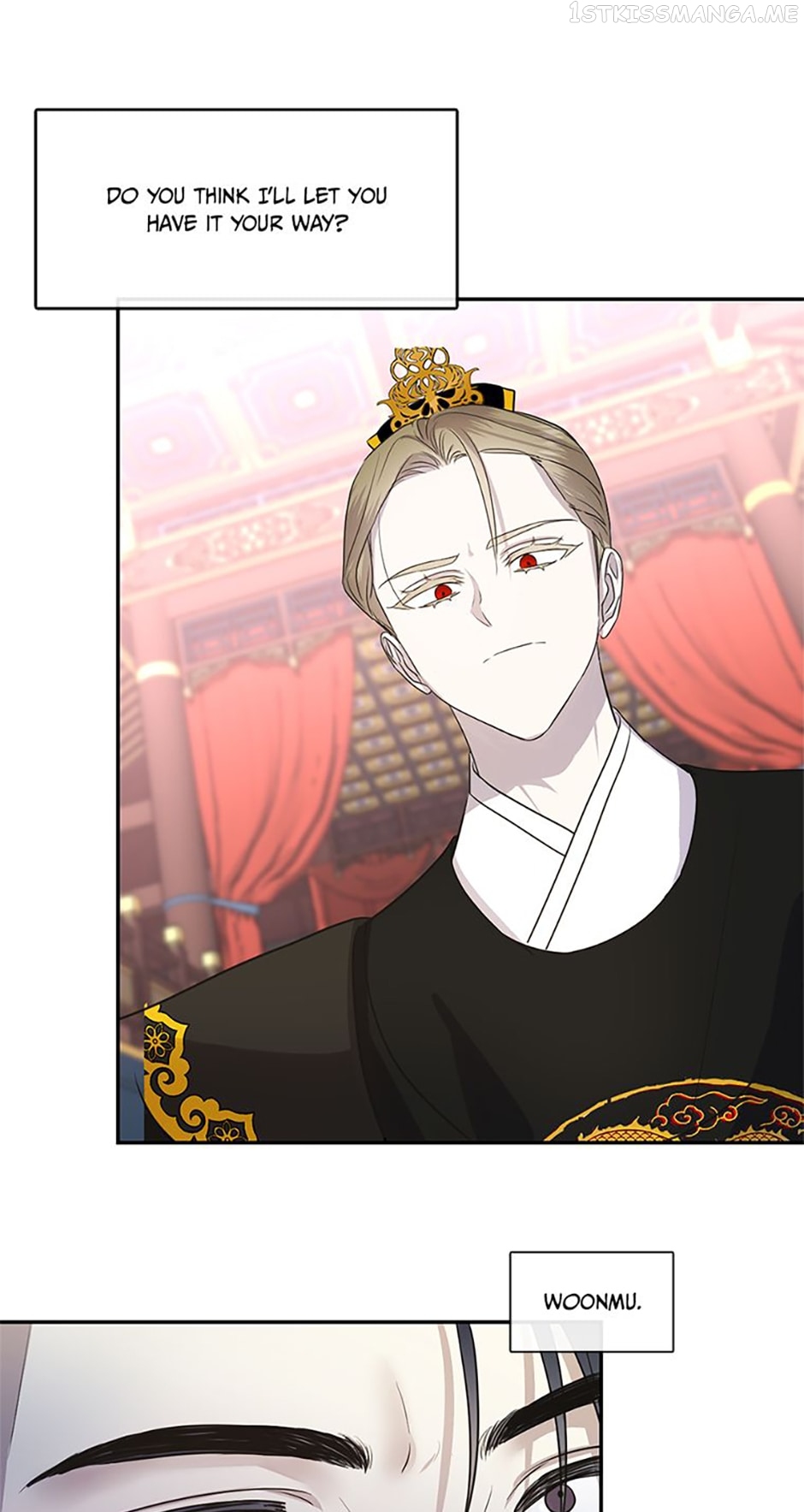 Chapter 73 - Image 5