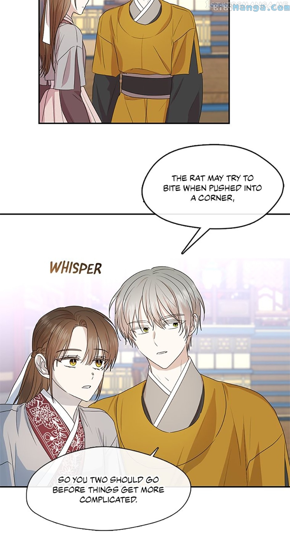 Chapter 73 - Image 7