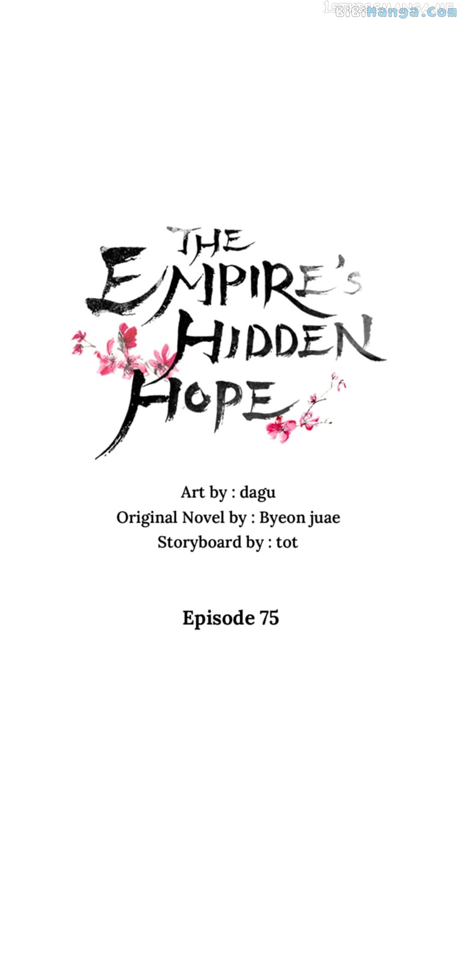 Chapter 75 - Image 20