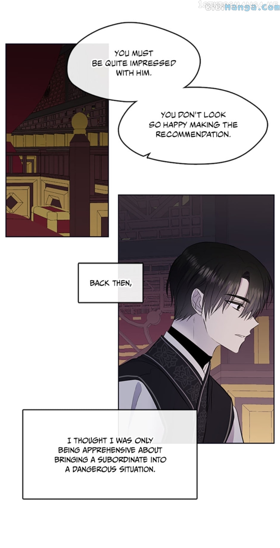 Chapter 75 - Image 3