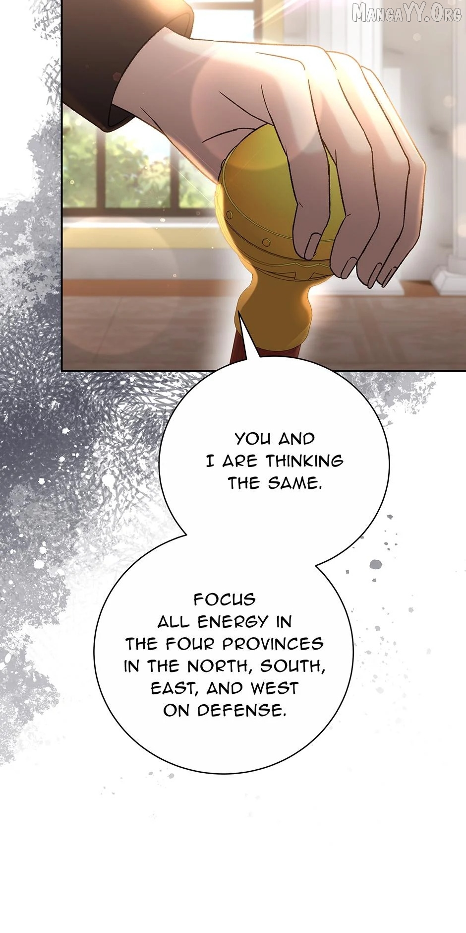 Chapter 46 - Image 26