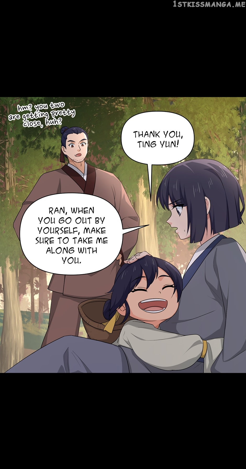 Chapter 226 - Image 16