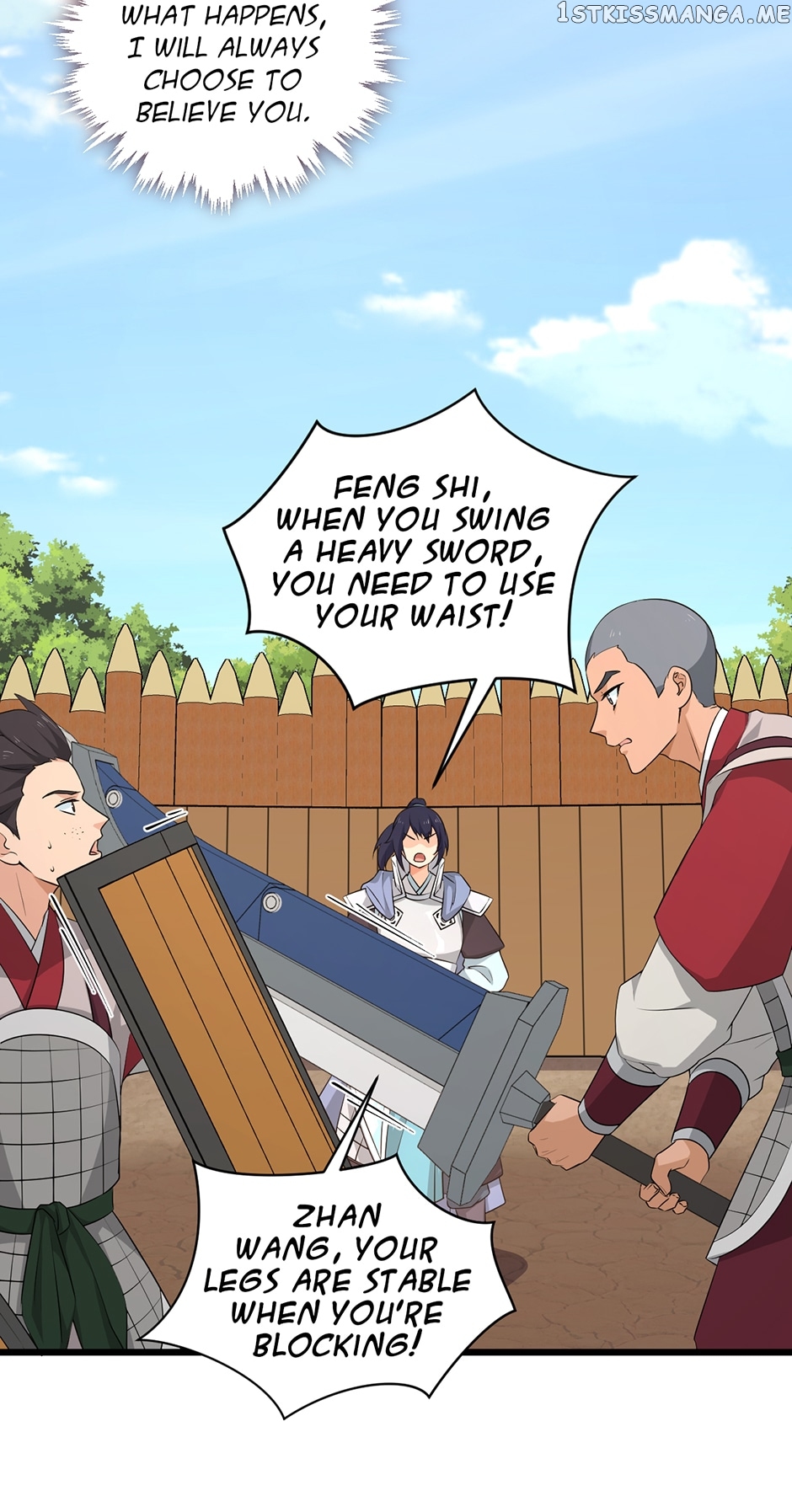 Chapter 226 - Image 19