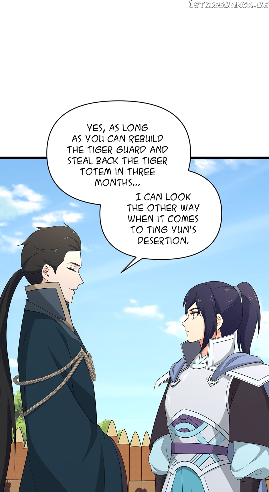 Chapter 226 - Image 31