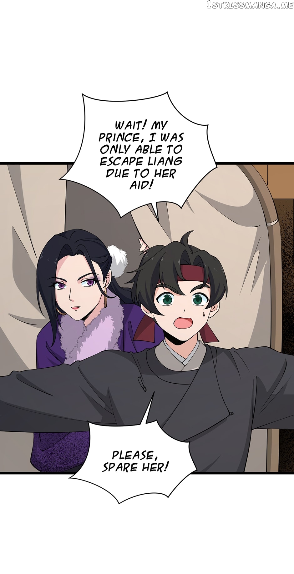 Chapter 226 - Image 39