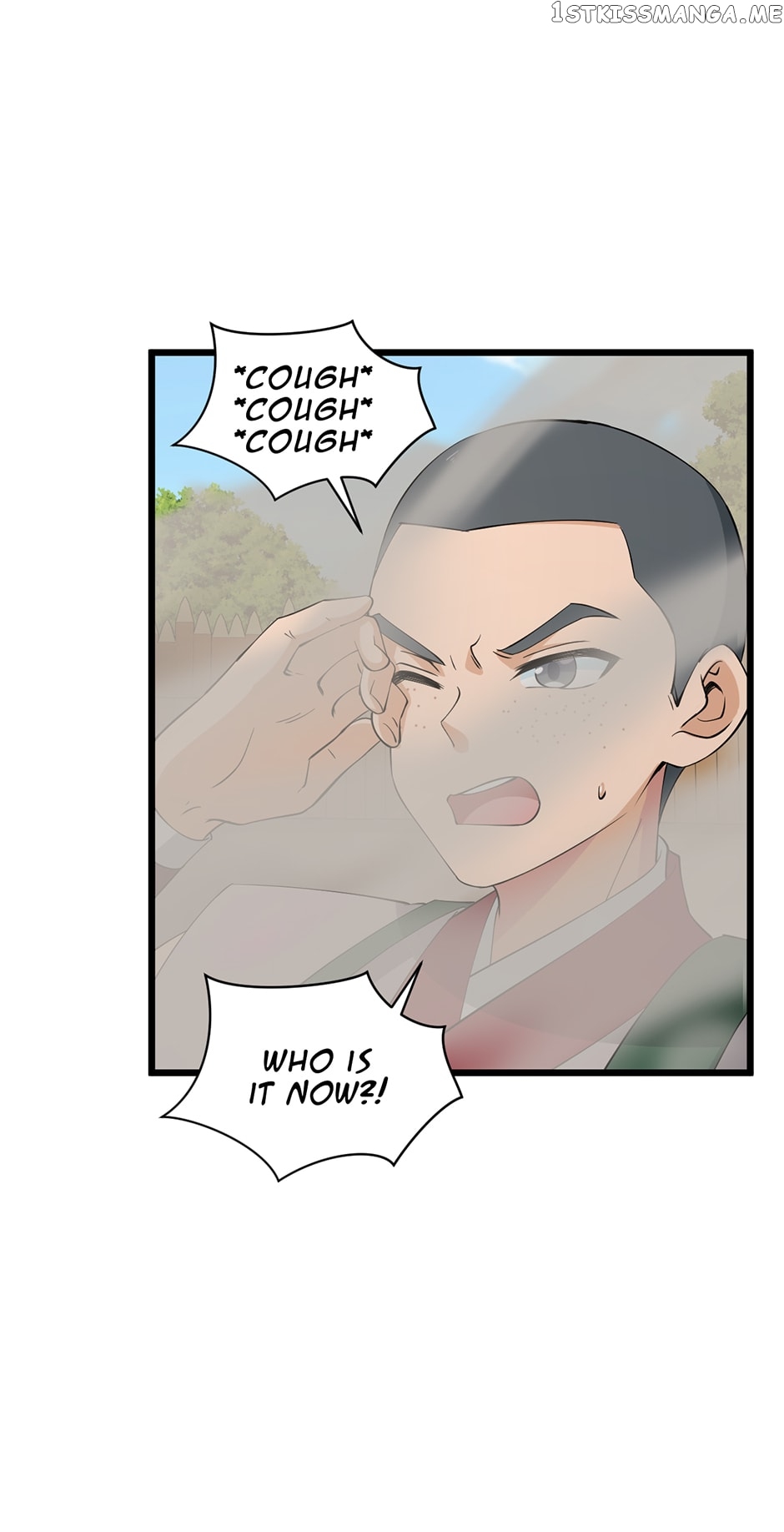 Chapter 226 - Image 42