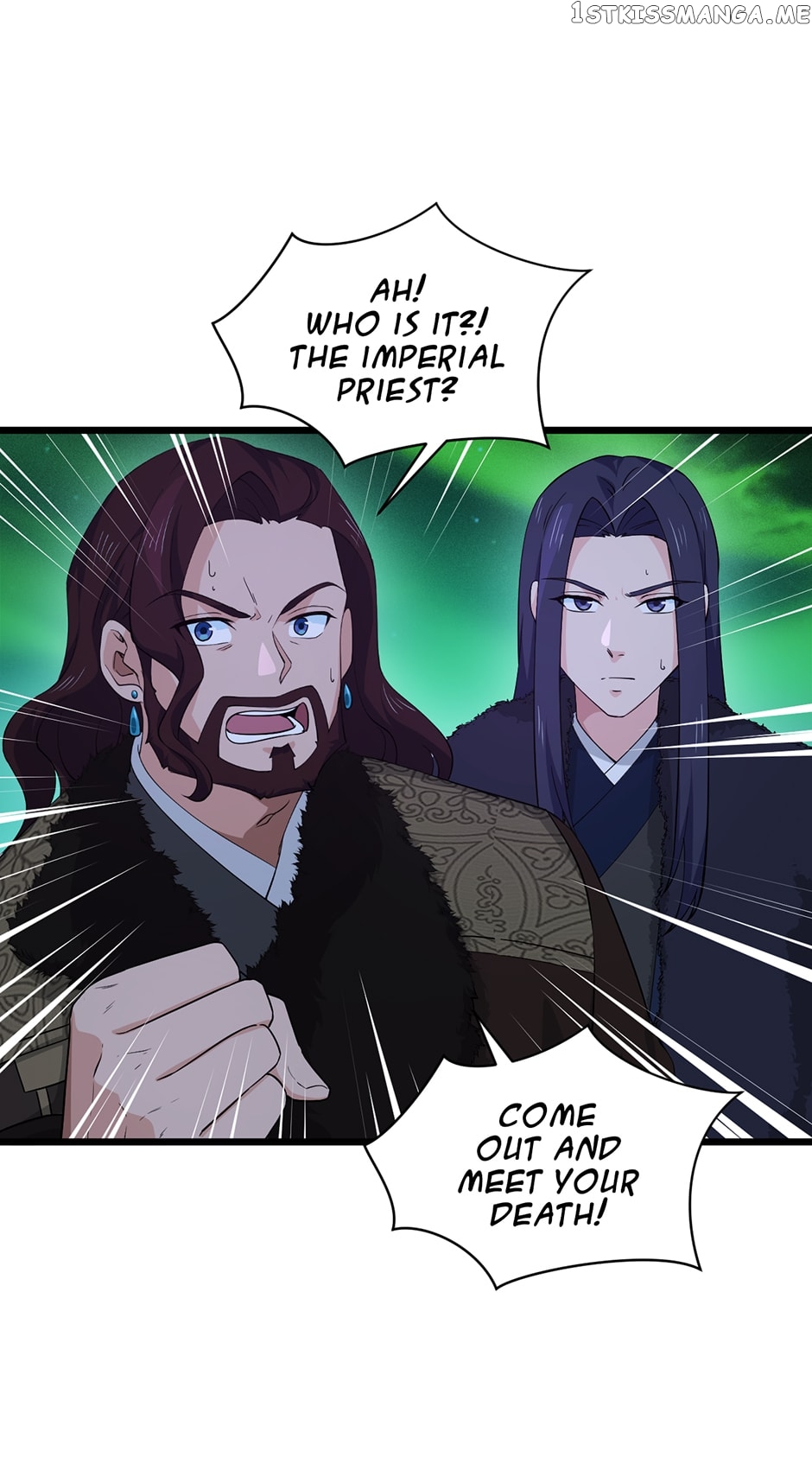 Chapter 232 - Image 22